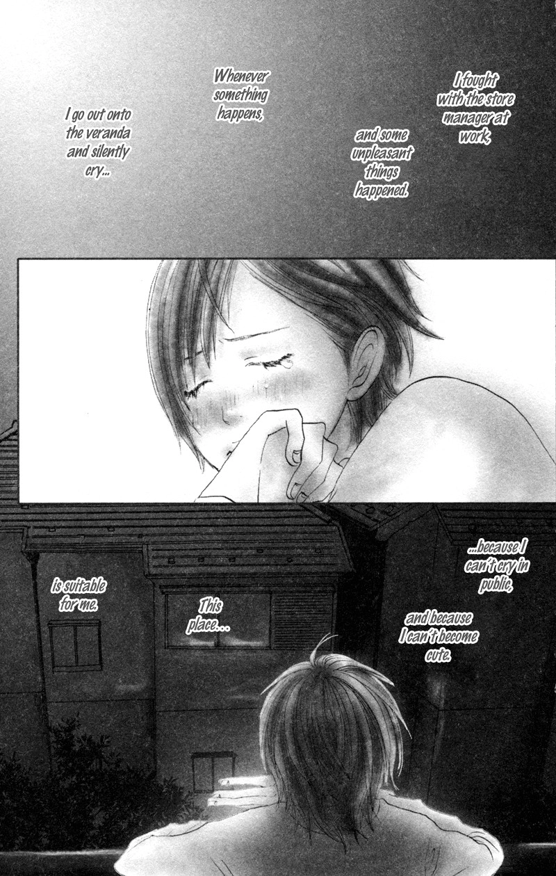 Read Horikou Hanemono Ranger chapter 4 image 2 on Lezhin