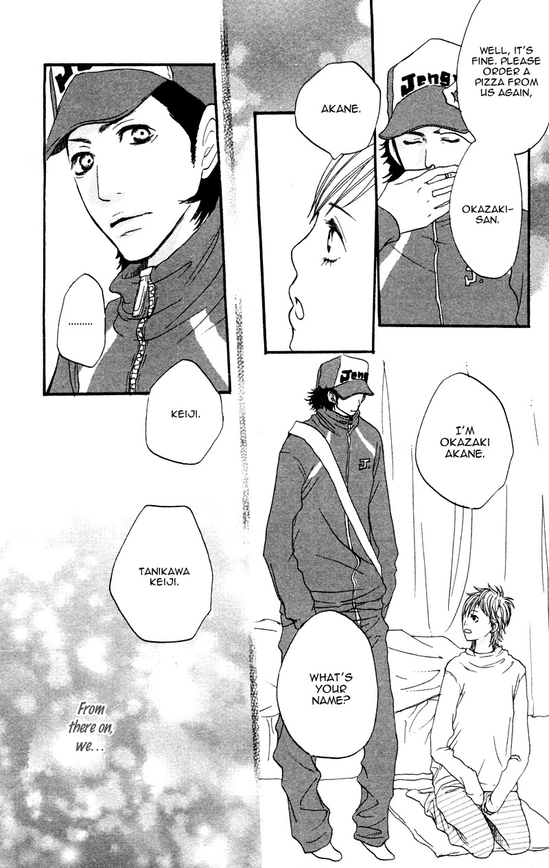 Read Horikou Hanemono Ranger chapter 4 image 21 on Lezhin