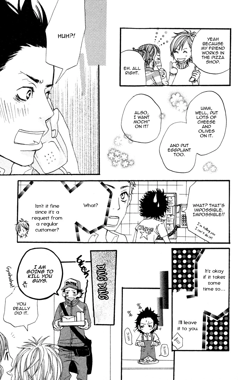 Read Horikou Hanemono Ranger chapter 4 image 23 on Lezhin