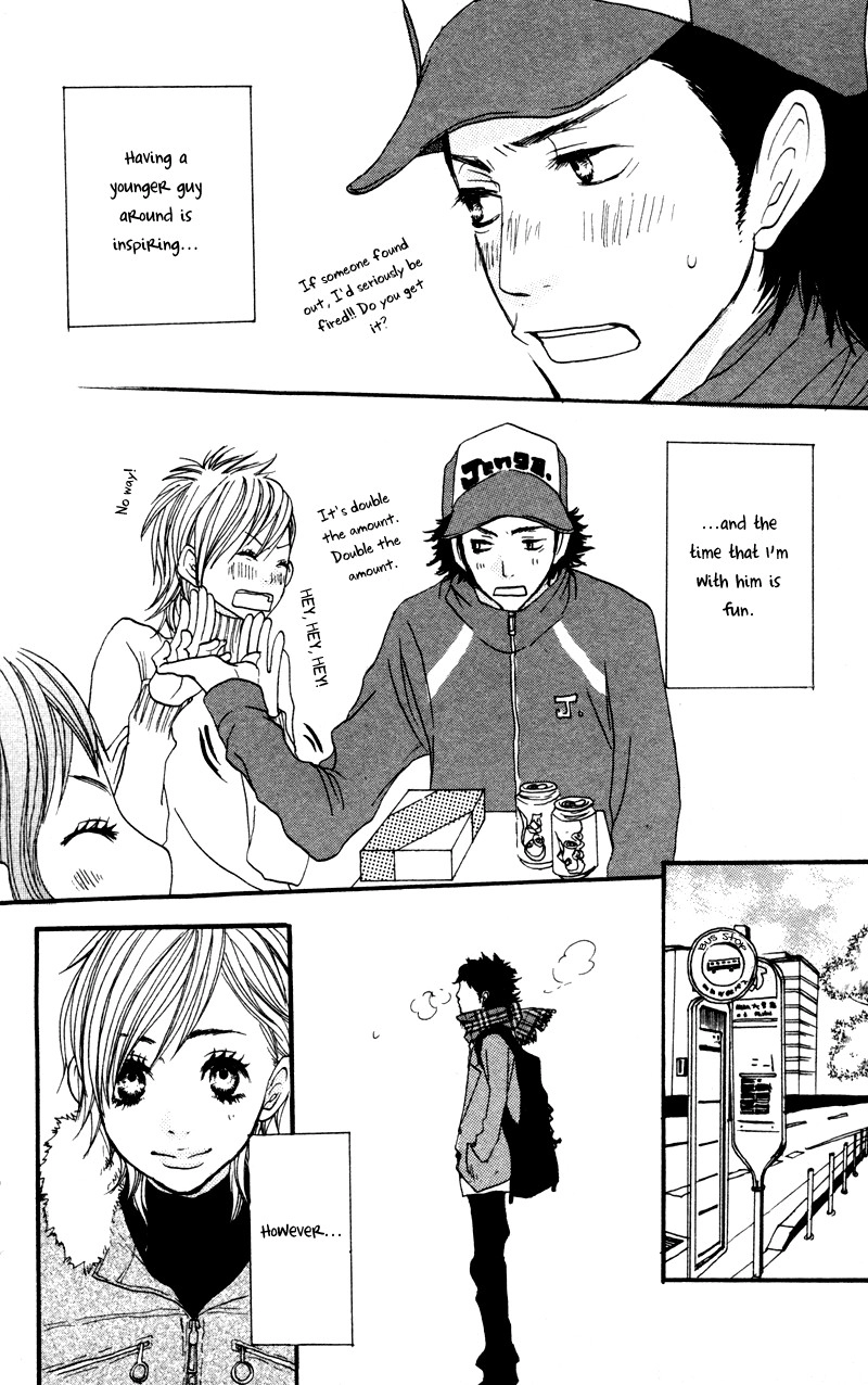 Read Horikou Hanemono Ranger chapter 4 image 24 on Lezhin