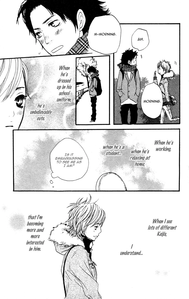 Read Horikou Hanemono Ranger chapter 4 image 25 on Lezhin