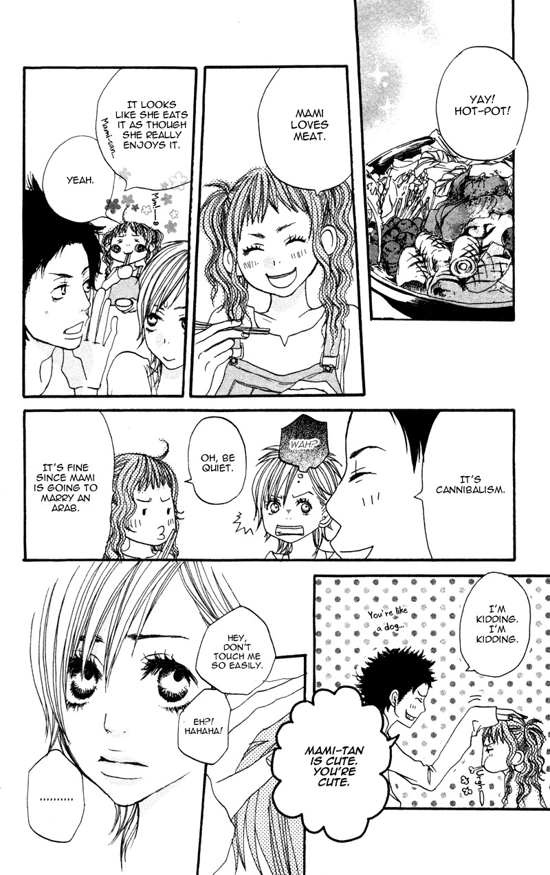 Read Horikou Hanemono Ranger chapter 4 image 26 on Lezhin