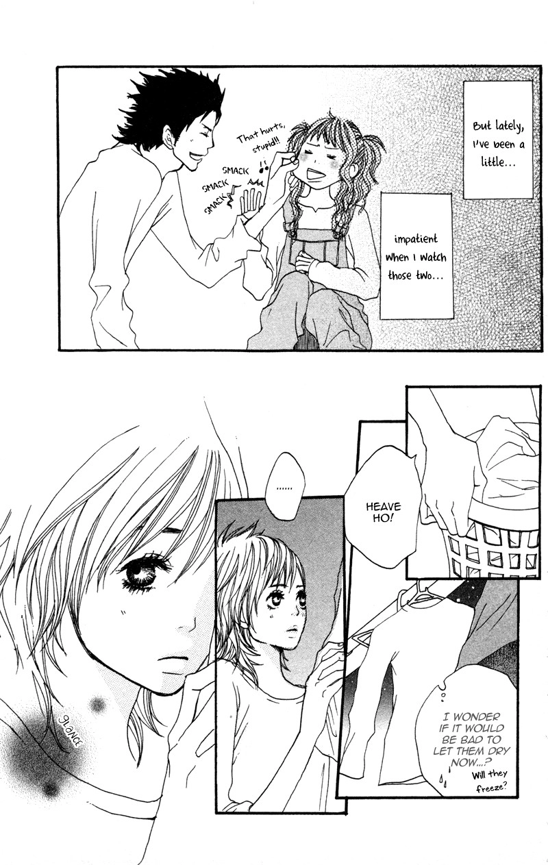 Read Horikou Hanemono Ranger chapter 4 image 27 on Lezhin
