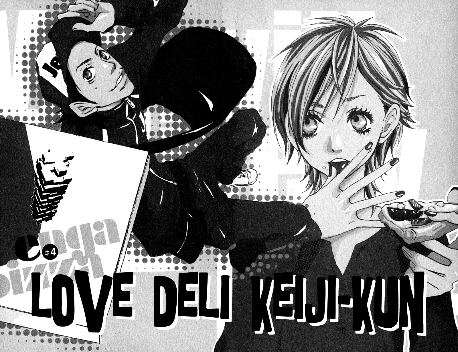 Read Horikou Hanemono Ranger chapter 4 image 3 on Lezhin