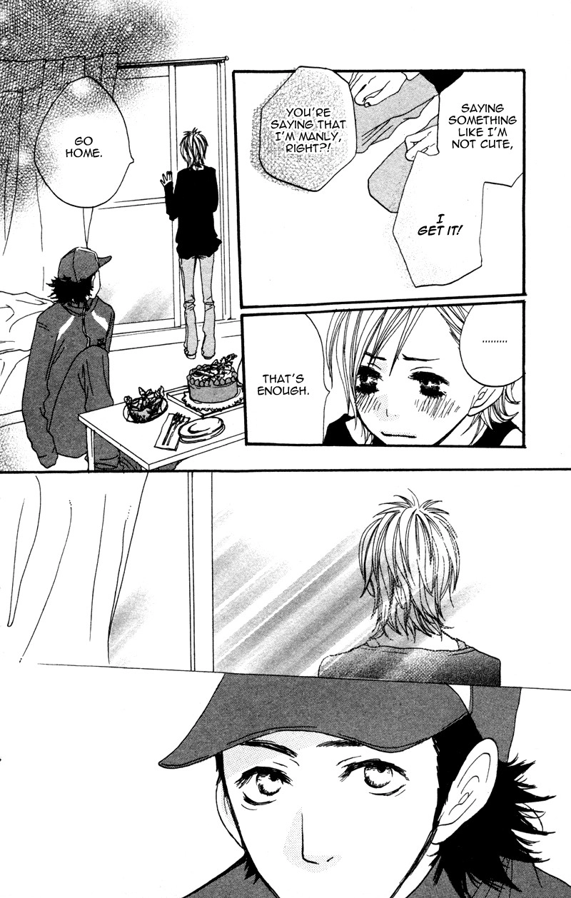 Read Horikou Hanemono Ranger chapter 4 image 34 on Lezhin