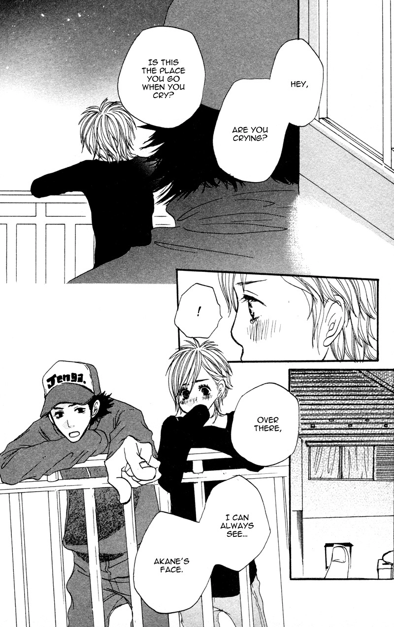 Read Horikou Hanemono Ranger chapter 4 image 35 on Lezhin