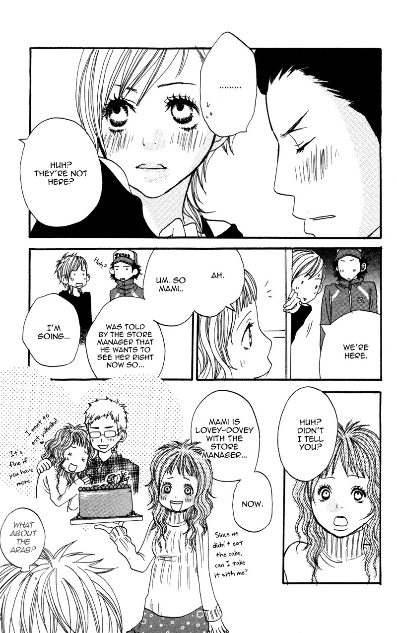Read Horikou Hanemono Ranger chapter 4 image 41 on Lezhin