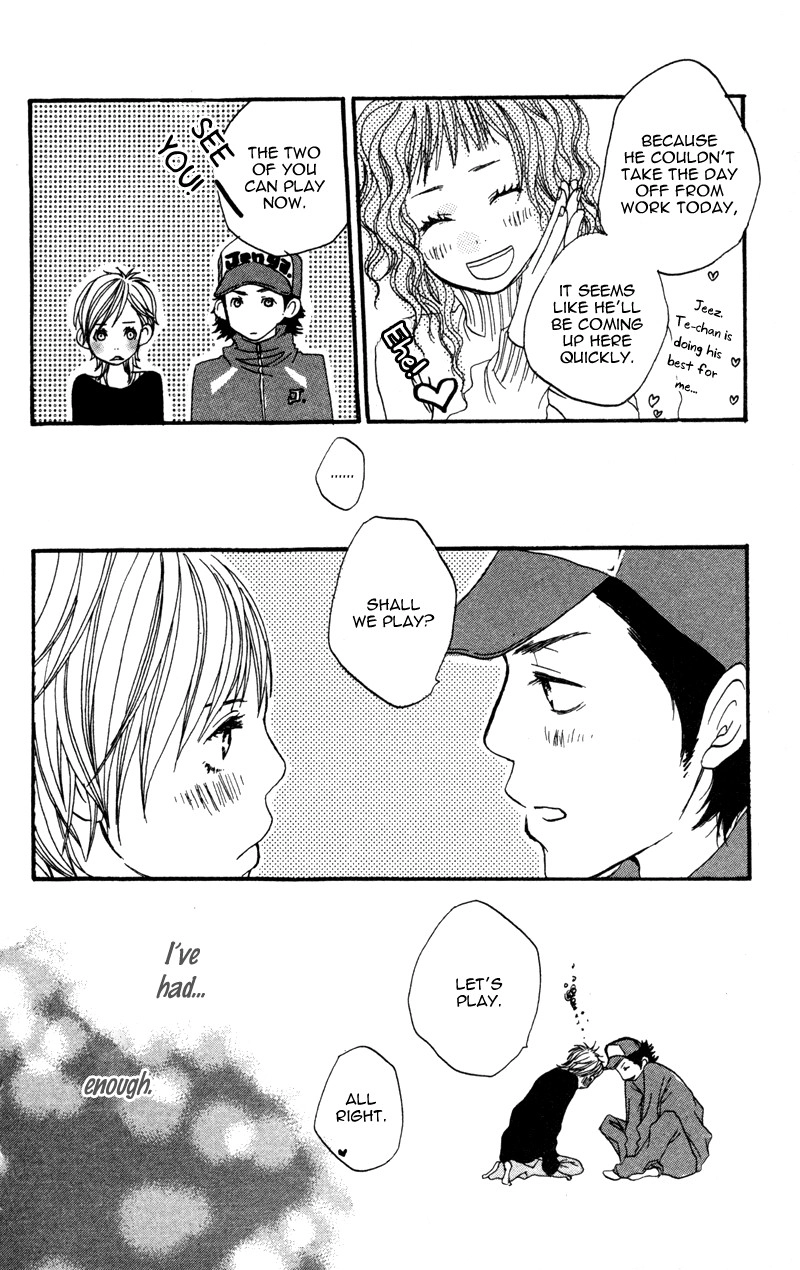 Read Horikou Hanemono Ranger chapter 4 image 42 on Lezhin