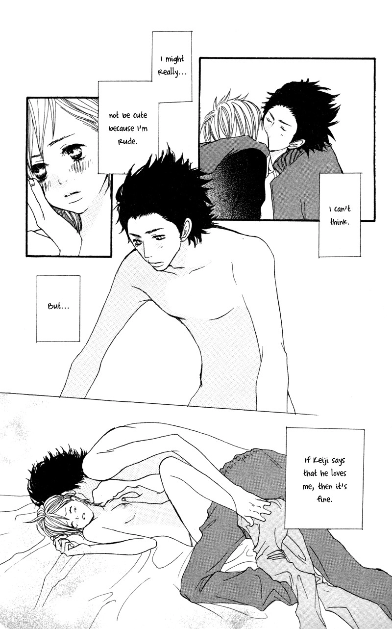 Read Horikou Hanemono Ranger chapter 4 image 43 on Lezhin