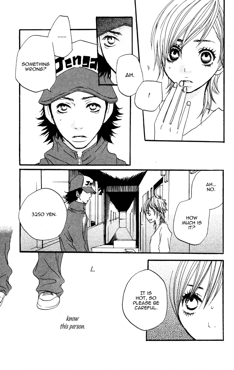 Read Horikou Hanemono Ranger chapter 4 image 5 on Lezhin