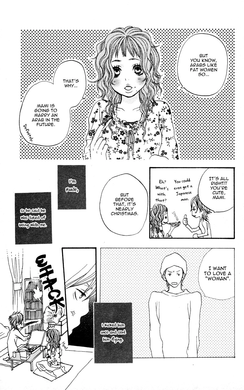 Read Horikou Hanemono Ranger chapter 4 image 7 on Lezhin