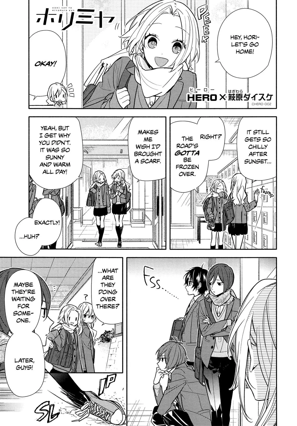 Read Horimiya chapter 101 image 0 on Lezhin