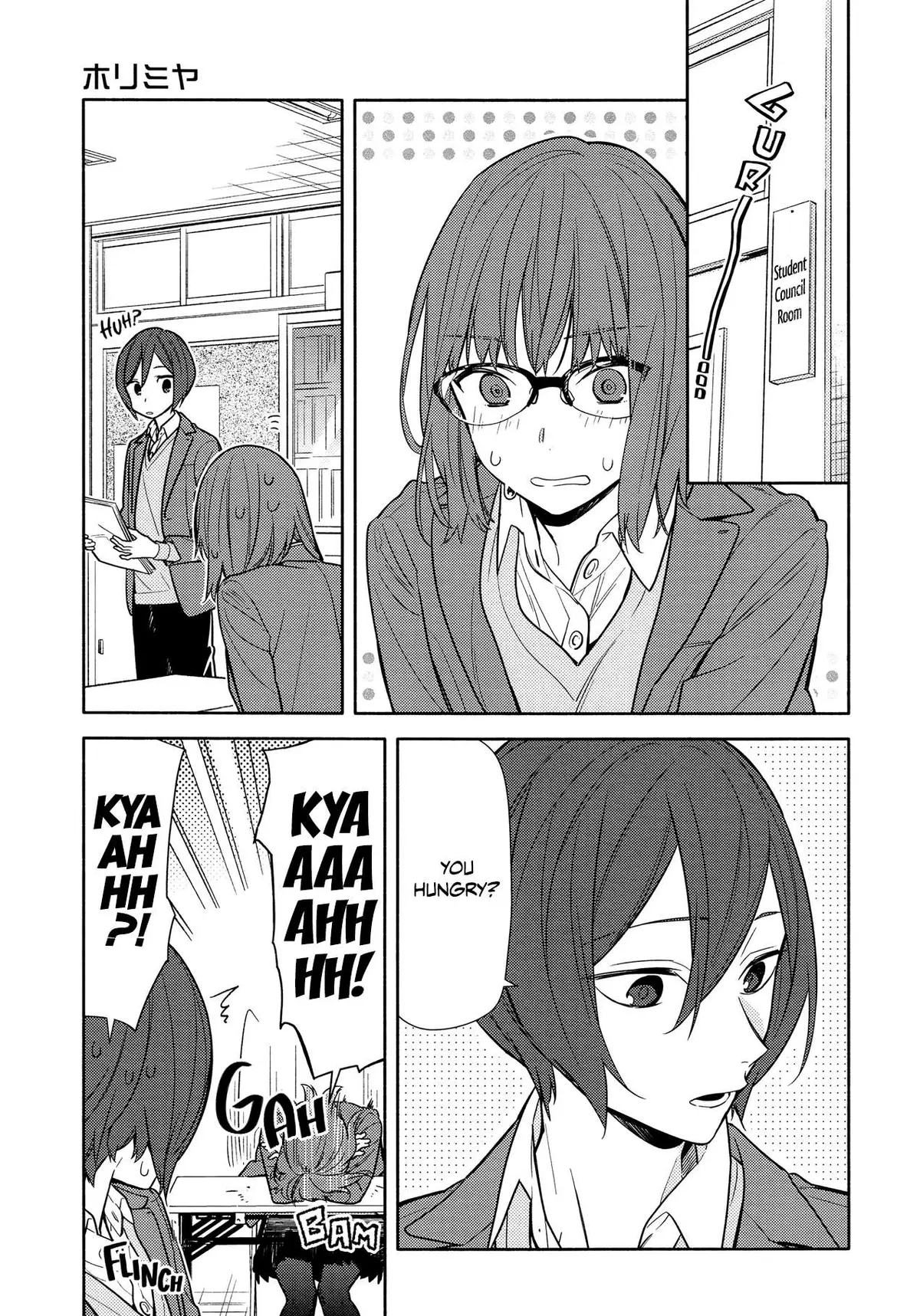 Read Horimiya chapter 106 image 0 on Lezhin