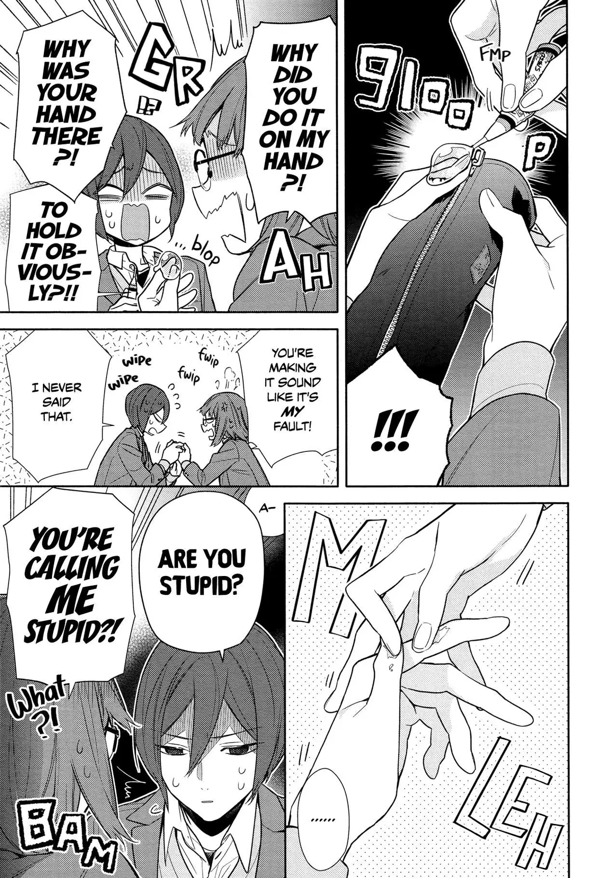 Read Horimiya chapter 106 image 6 on Lezhin