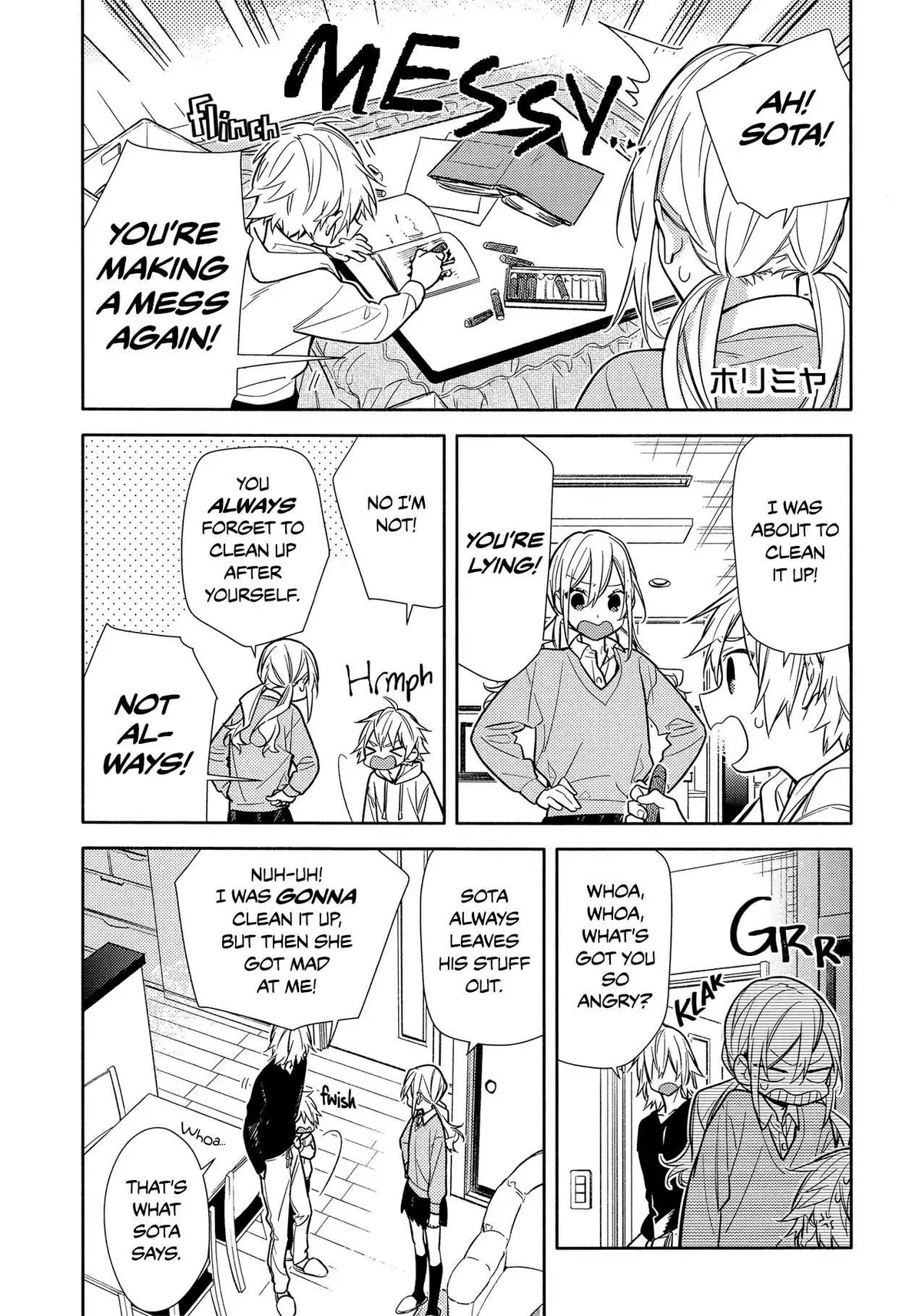 Read Horimiya chapter 107 image 1 on Lezhin