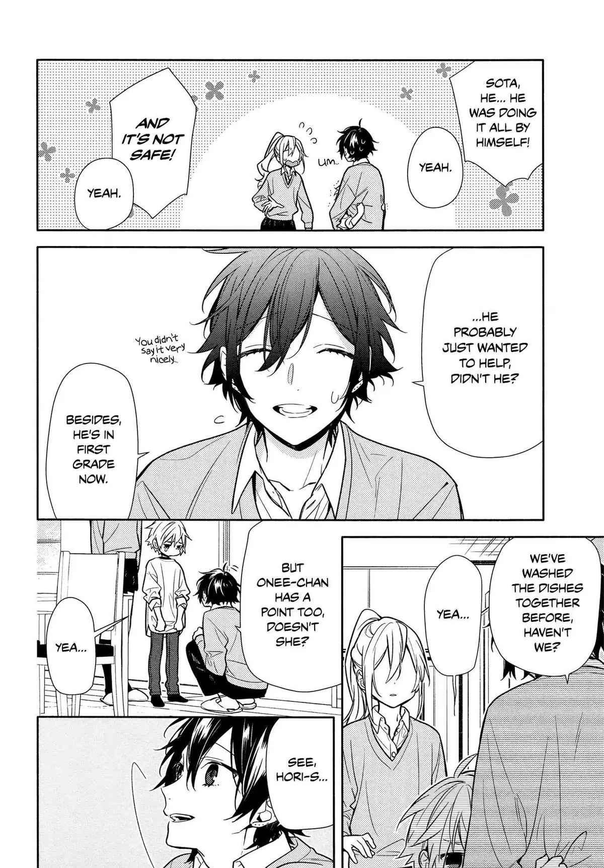 Read Horimiya chapter 107 image 10 on Lezhin
