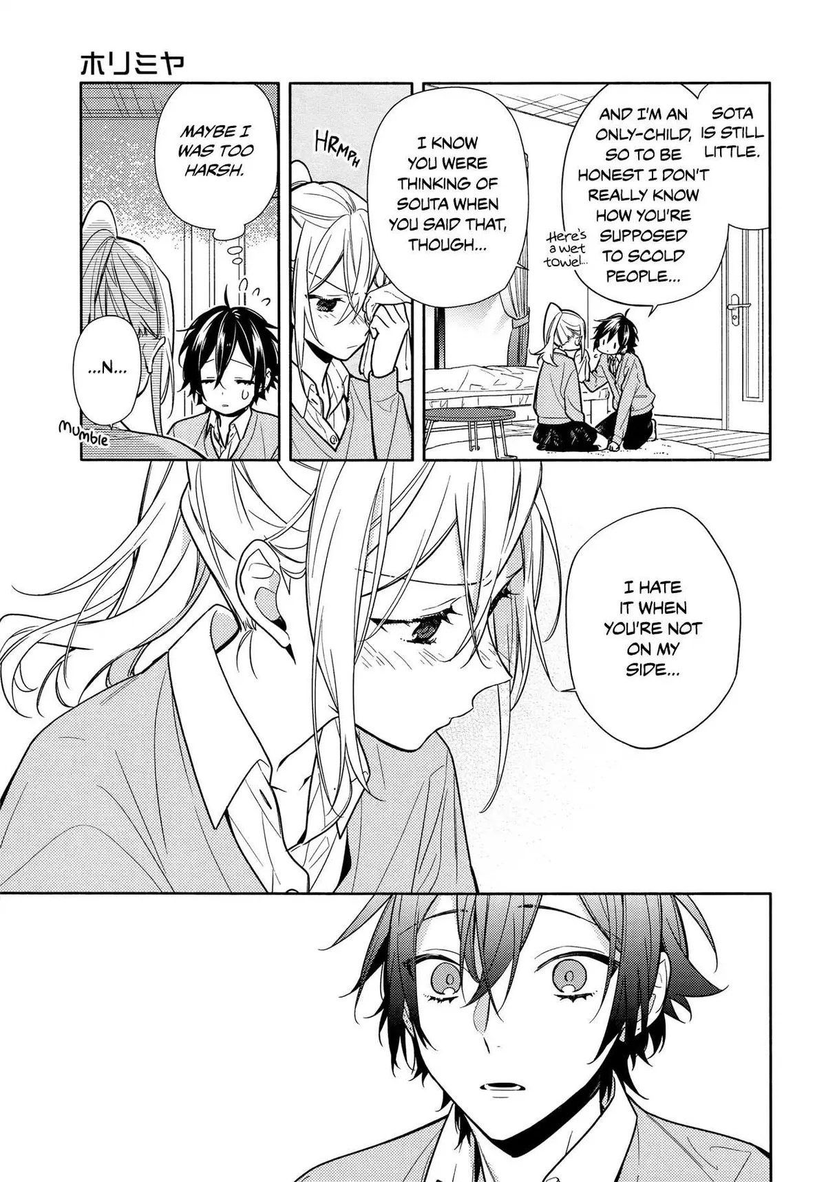 Read Horimiya chapter 107 image 13 on Lezhin