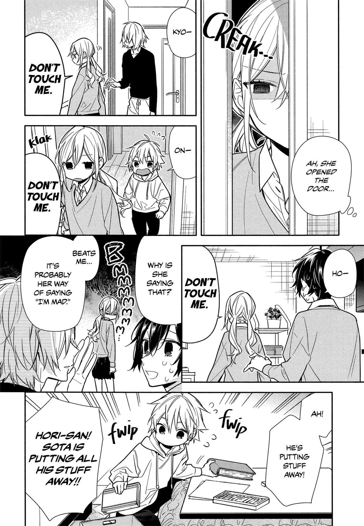 Read Horimiya chapter 107 image 4 on Lezhin