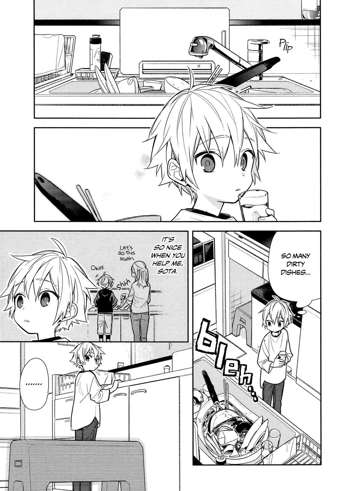 Read Horimiya chapter 107 image 7 on Lezhin