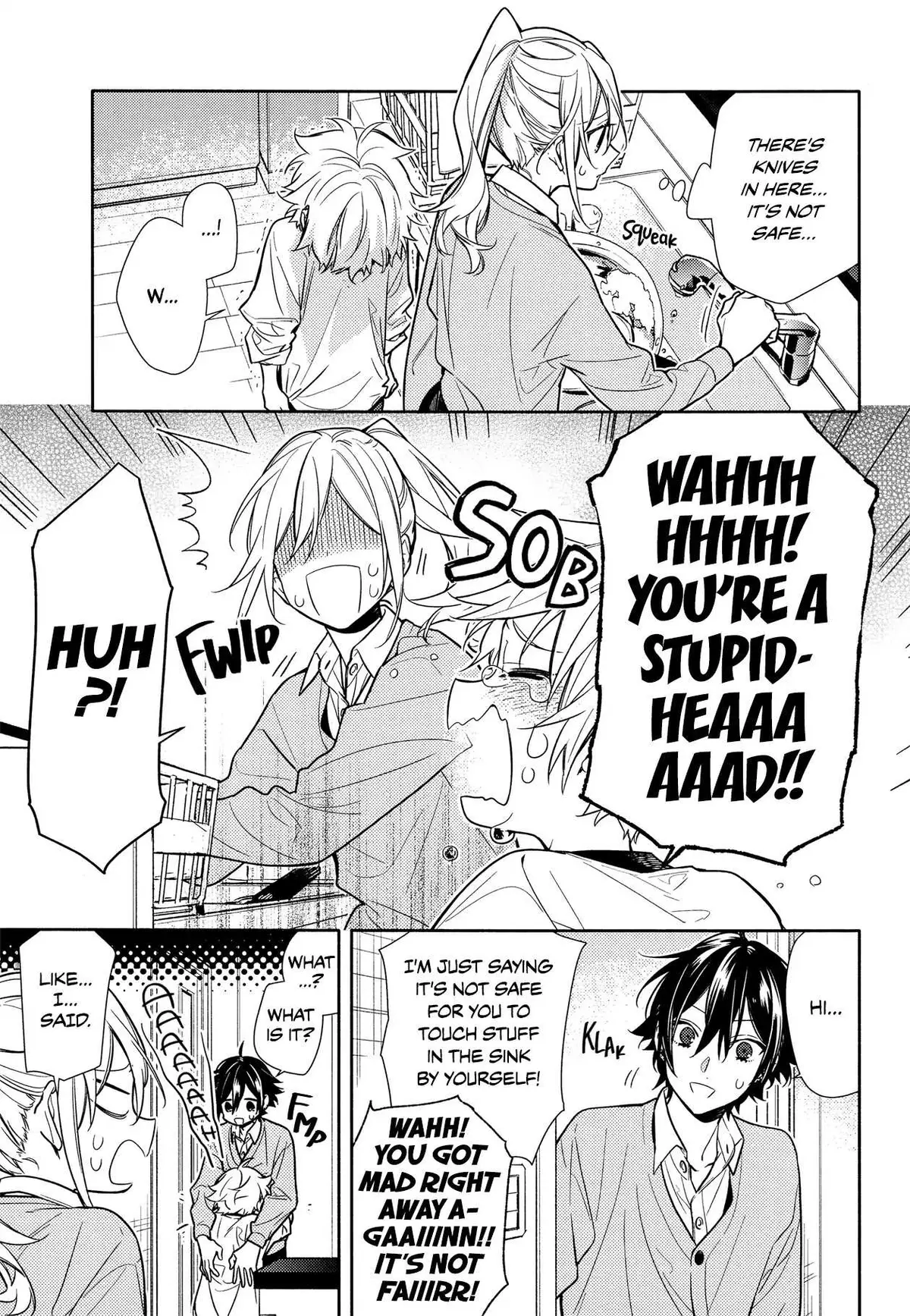 Read Horimiya chapter 107 image 9 on Lezhin