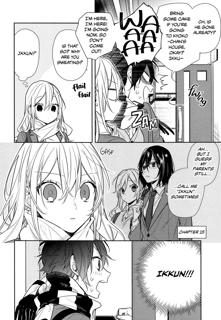 Read Horimiya chapter 108 image 1 on Lezhin