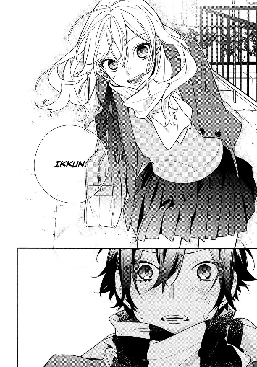 Read Horimiya chapter 108 image 11 on Lezhin