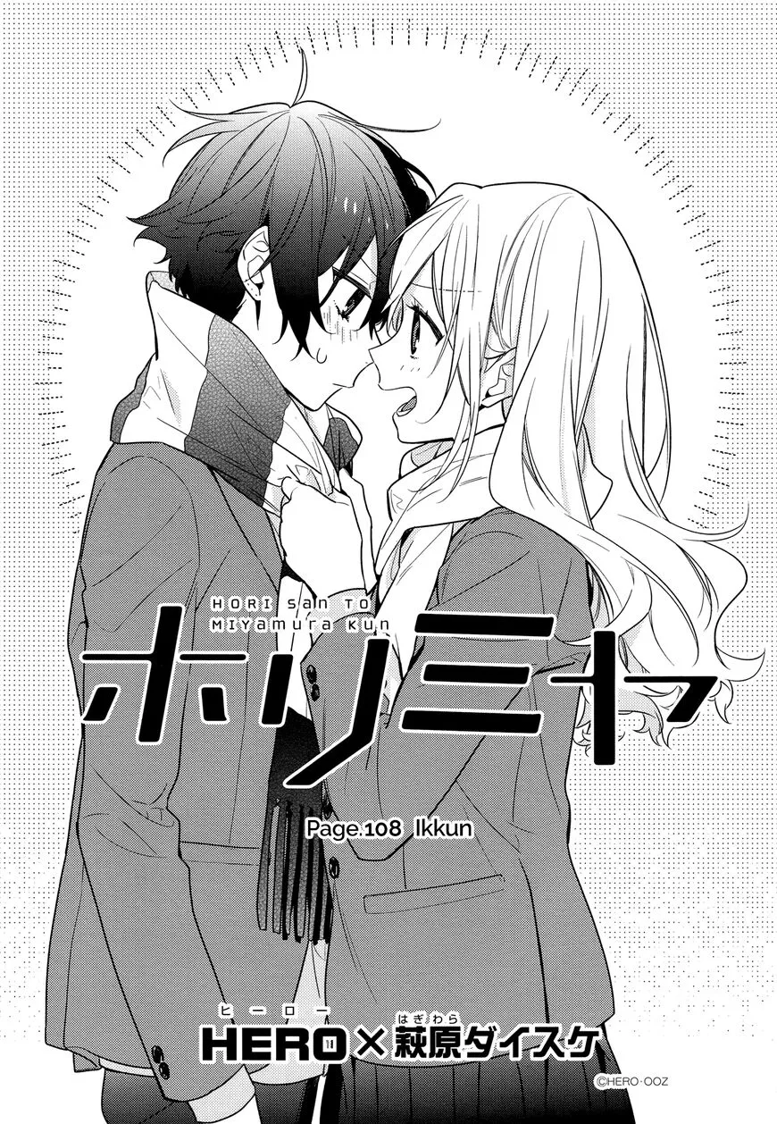 Read Horimiya chapter 108 image 2 on Lezhin