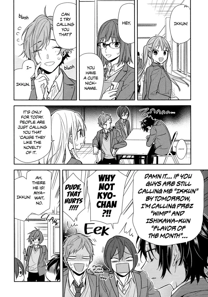 Read Horimiya chapter 108 image 9 on Lezhin