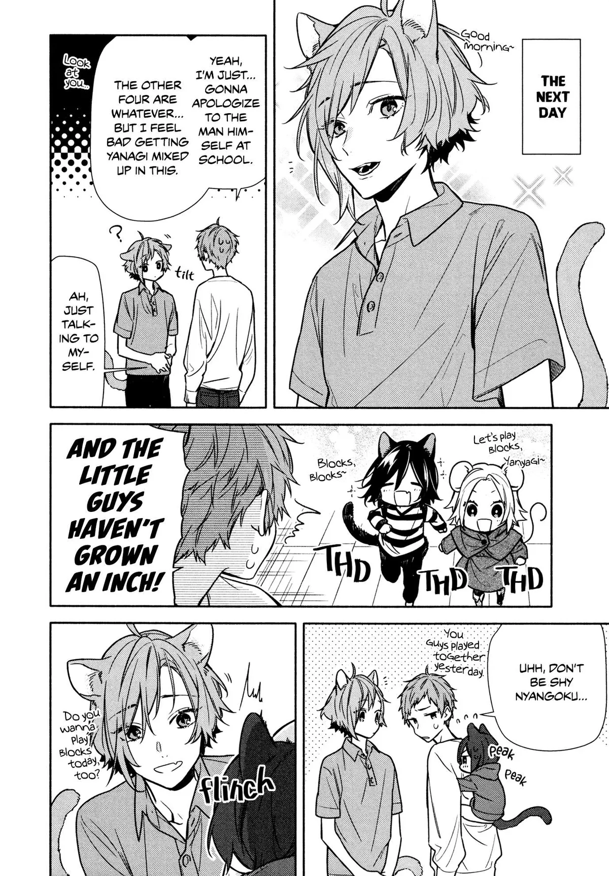 Read Horimiya chapter 109.5 image 5 on Lezhin