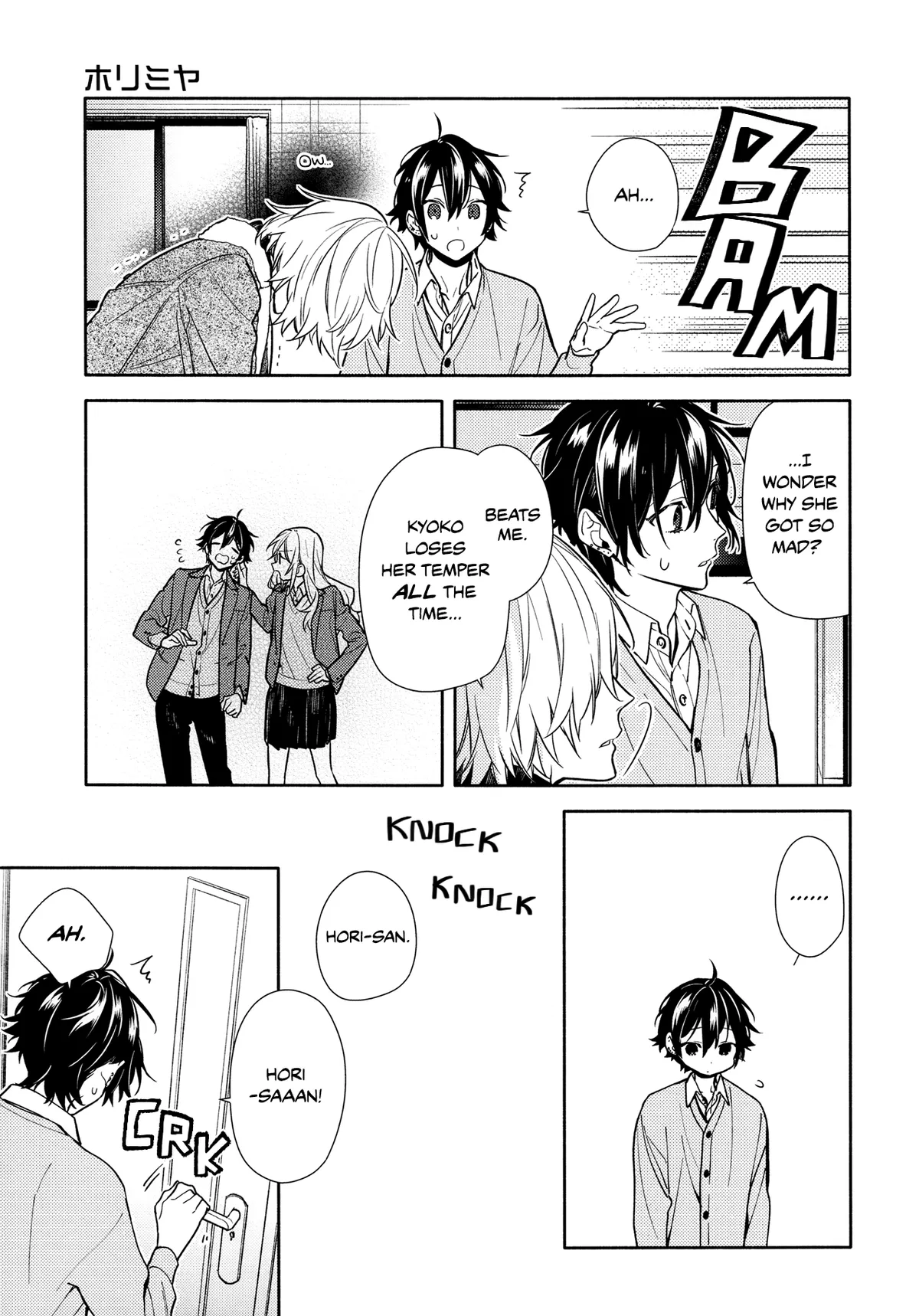 Read Horimiya chapter 114 image 12 on Lezhin