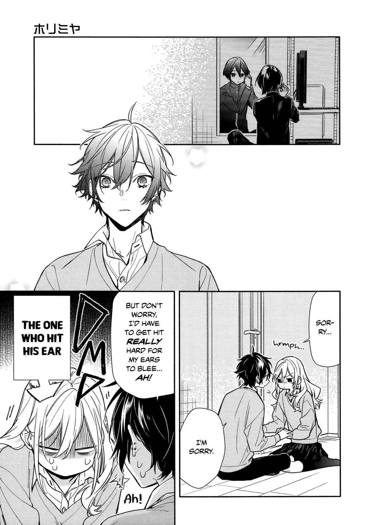 Read Horimiya chapter 114 image 16 on Lezhin