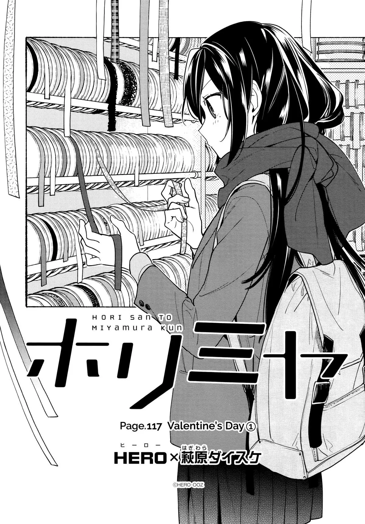 Read Horimiya chapter 117 image 3 on Lezhin