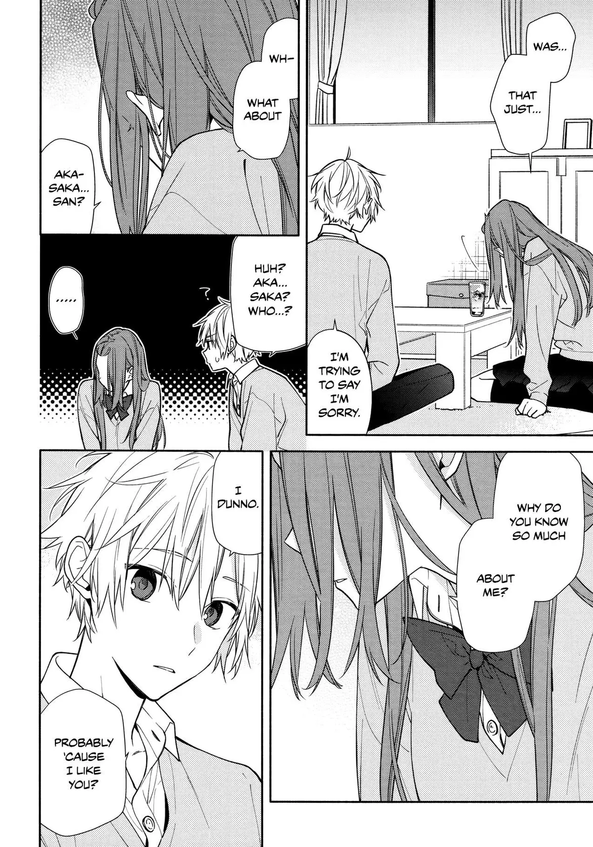 Read Horimiya chapter 119.6 image 23 on Lezhin