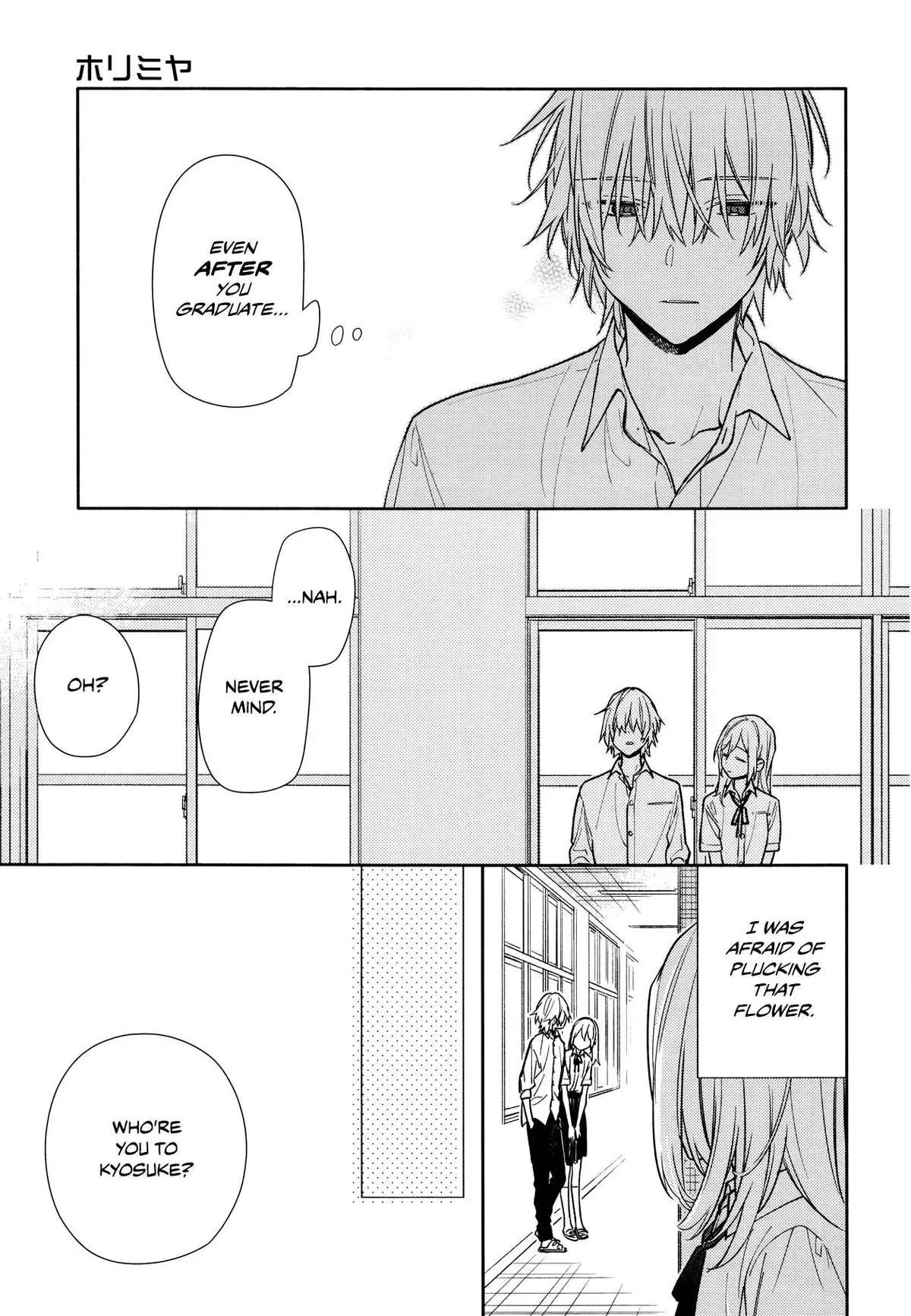 Read Horimiya chapter 119.7 image 11 on Lezhin