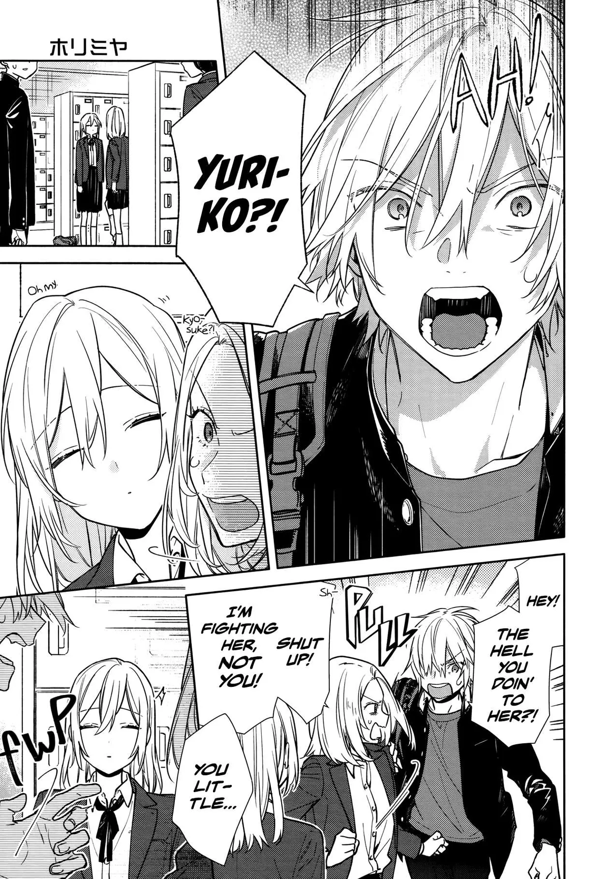 Read Horimiya chapter 119.7 image 13 on Lezhin