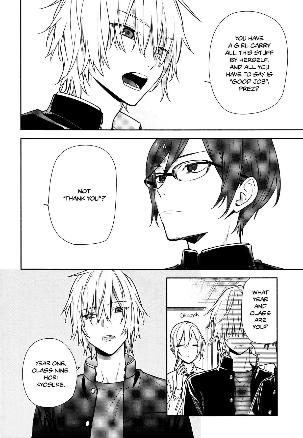 Read Horimiya chapter 119.7 image 6 on Lezhin