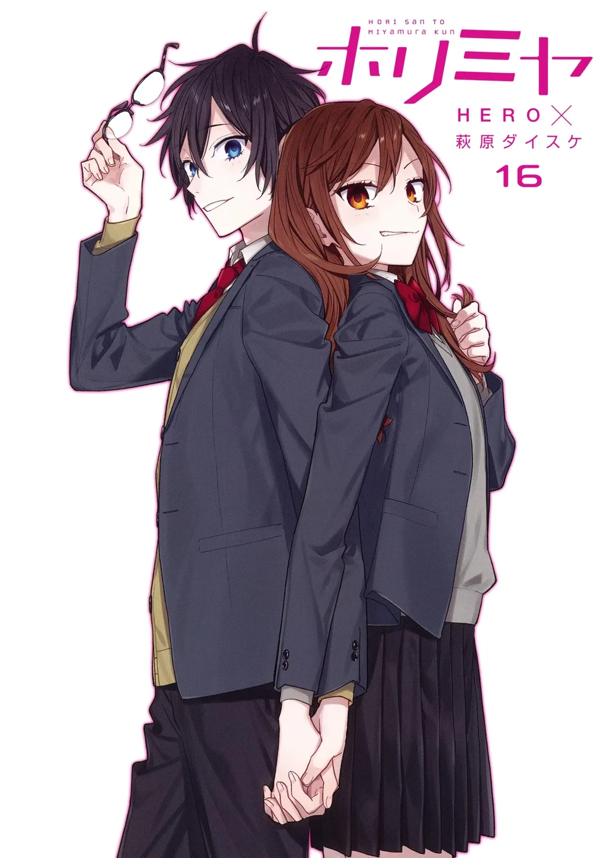 Read Horimiya chapter 122.5 image 3 on Lezhin