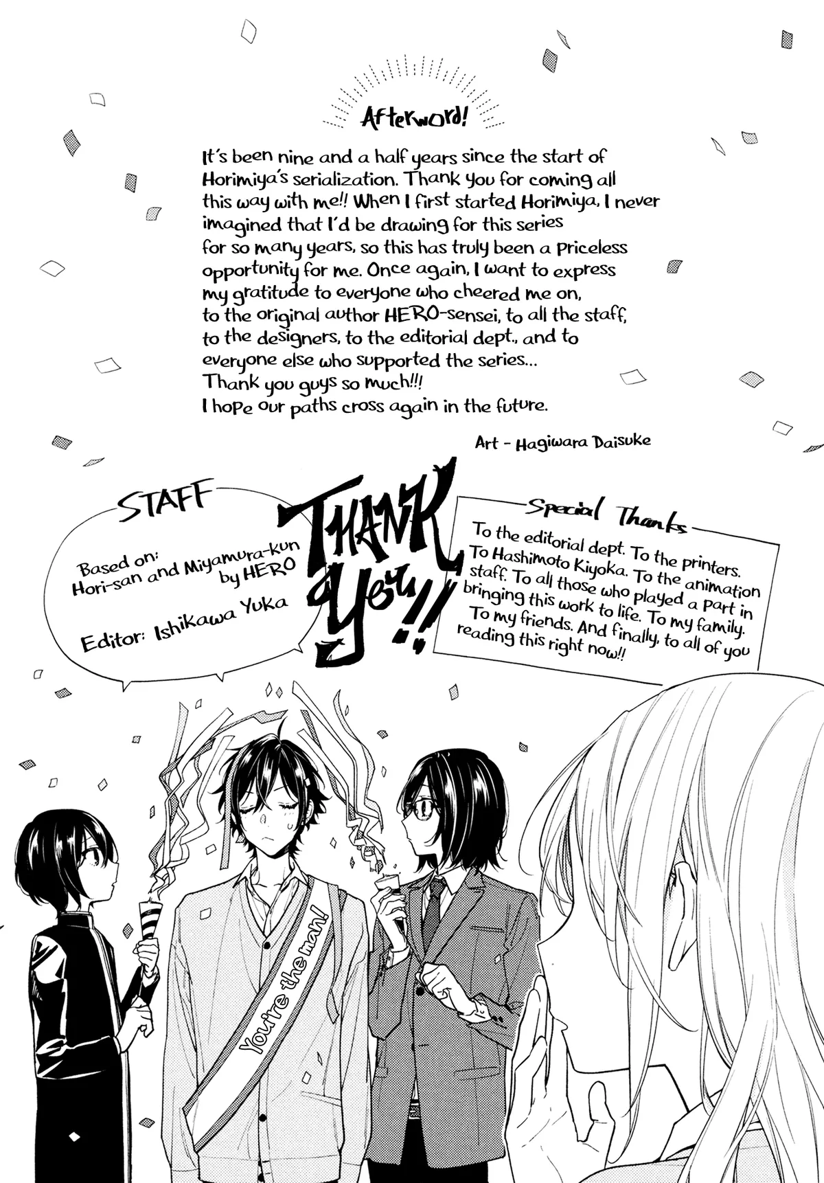 Read Horimiya chapter 122.5 image 5 on Lezhin