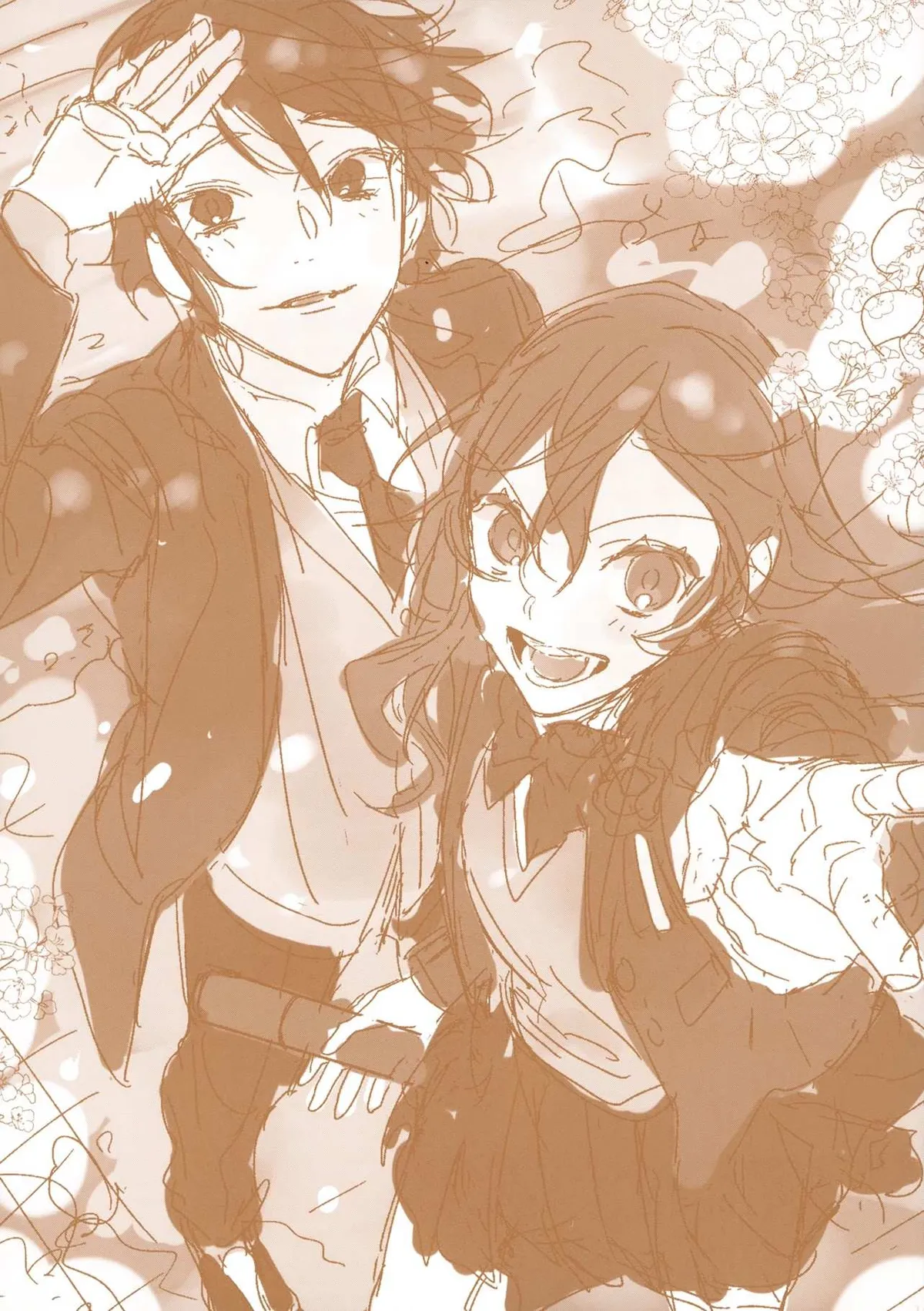 Read Horimiya chapter 122.6 image 1 on Lezhin