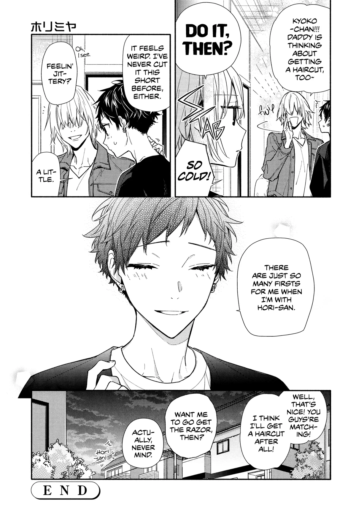 Read Horimiya chapter 122.6 image 17 on Lezhin