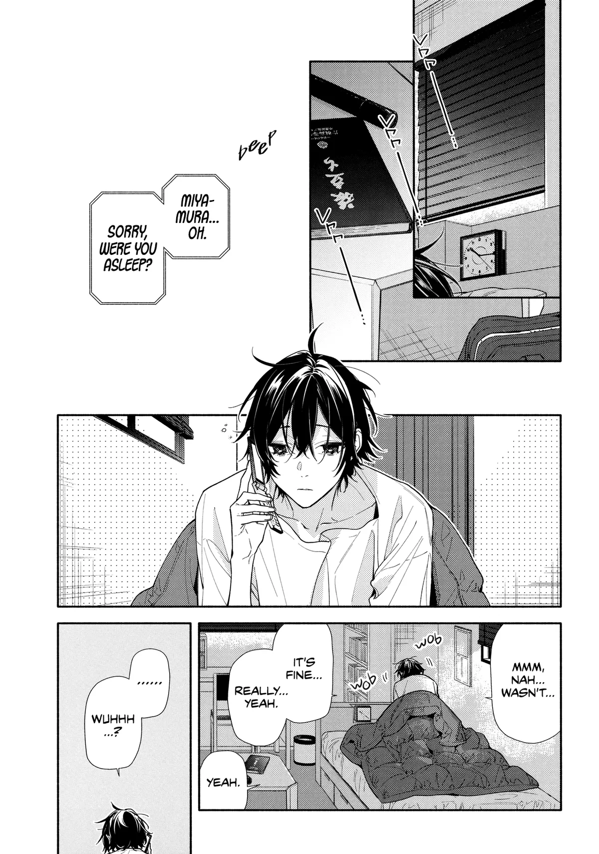 Read Horimiya chapter 122.6 image 7 on Lezhin