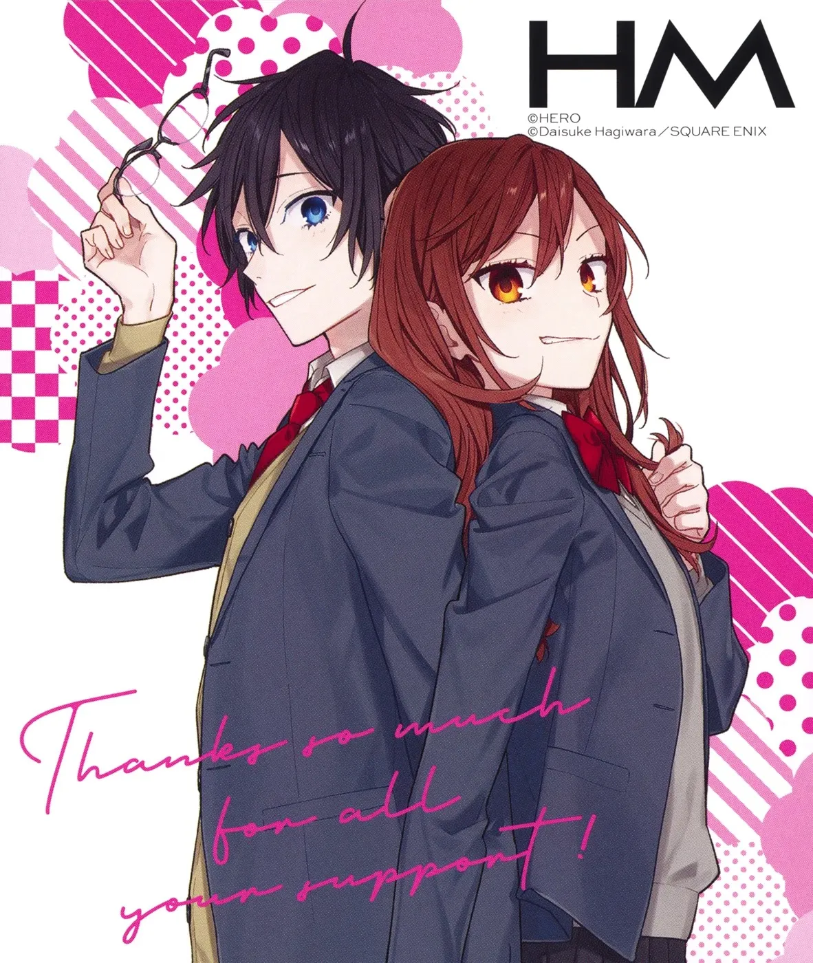 Read Horimiya chapter 122.7 image 9 on Lezhin