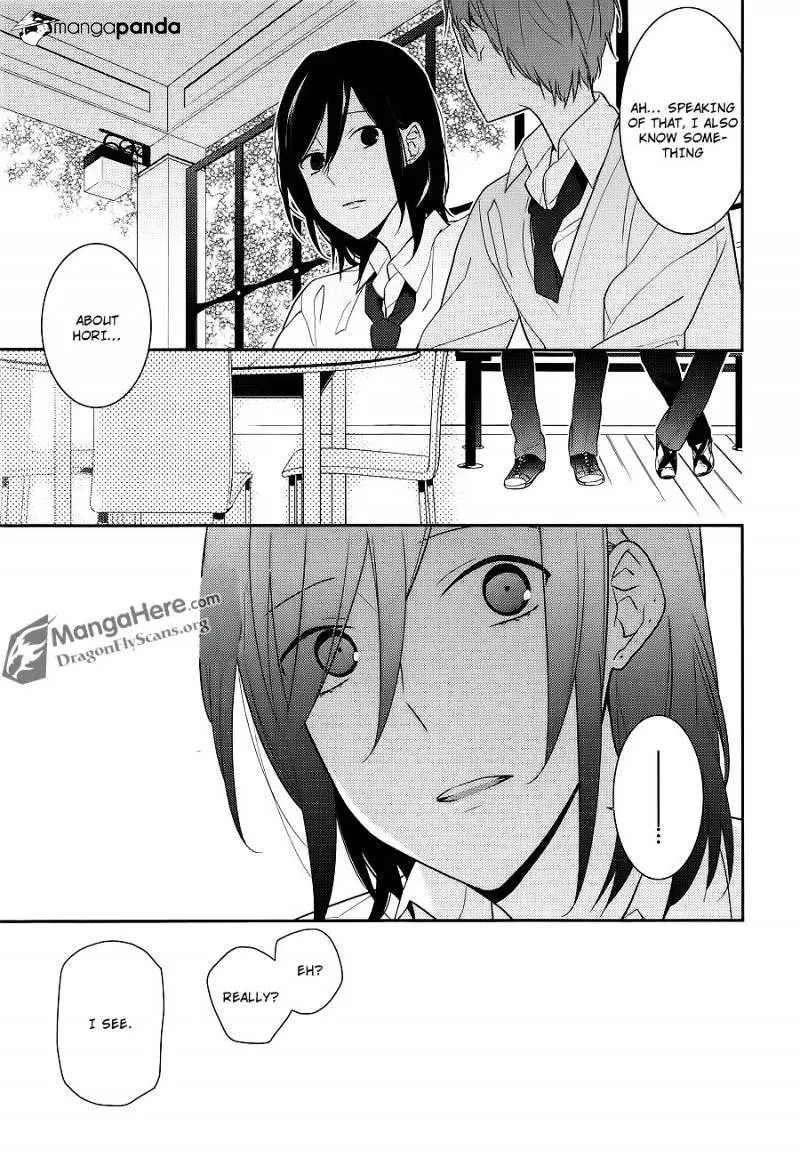 Read Horimiya chapter 15 image 19 on Lezhin