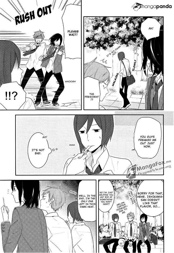 Read Horimiya chapter 16 image 12 on Lezhin