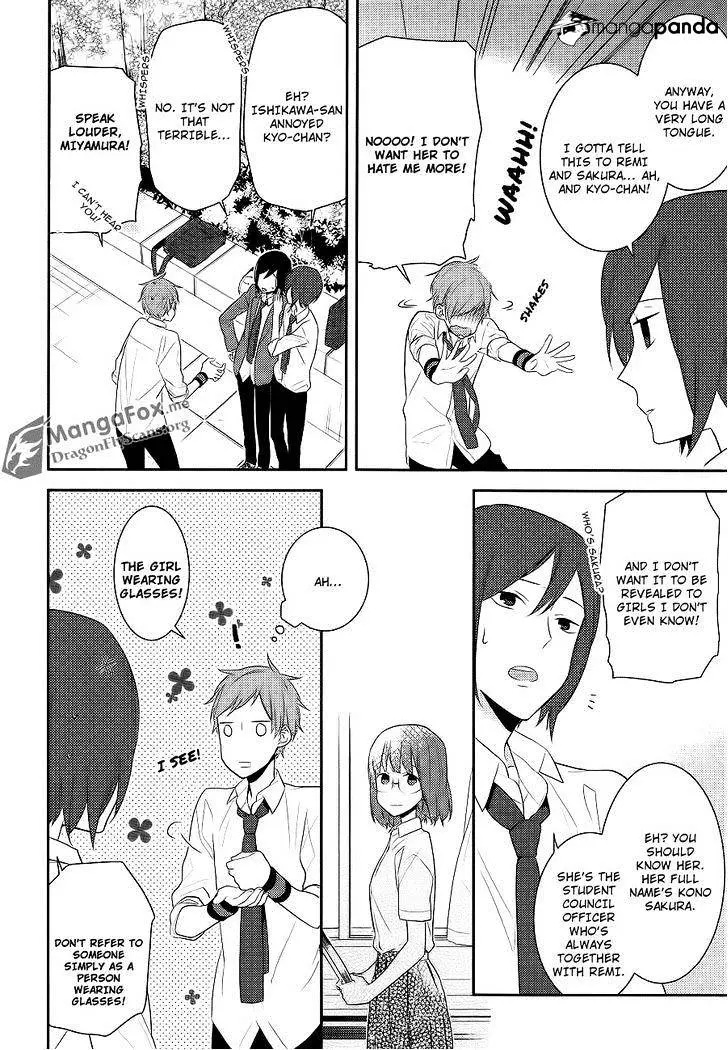 Read Horimiya chapter 16 image 15 on Lezhin