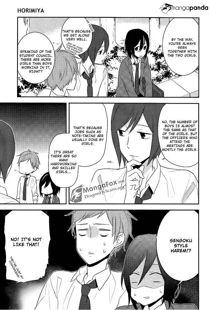 Read Horimiya chapter 16 image 16 on Lezhin