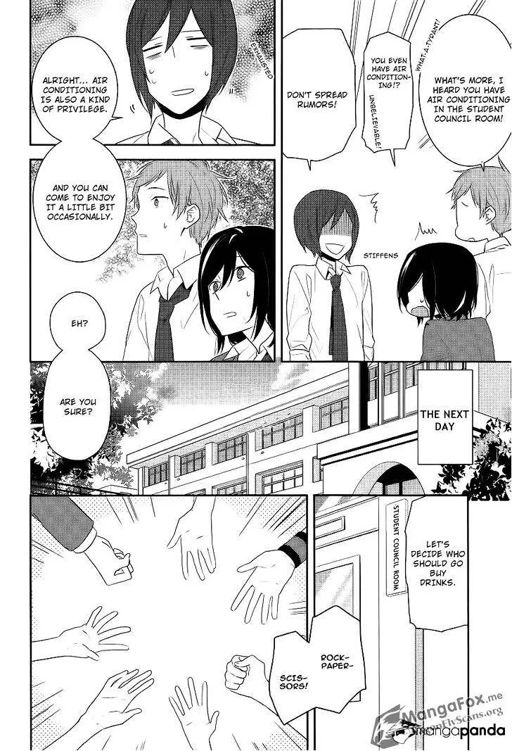 Read Horimiya chapter 16 image 17 on Lezhin