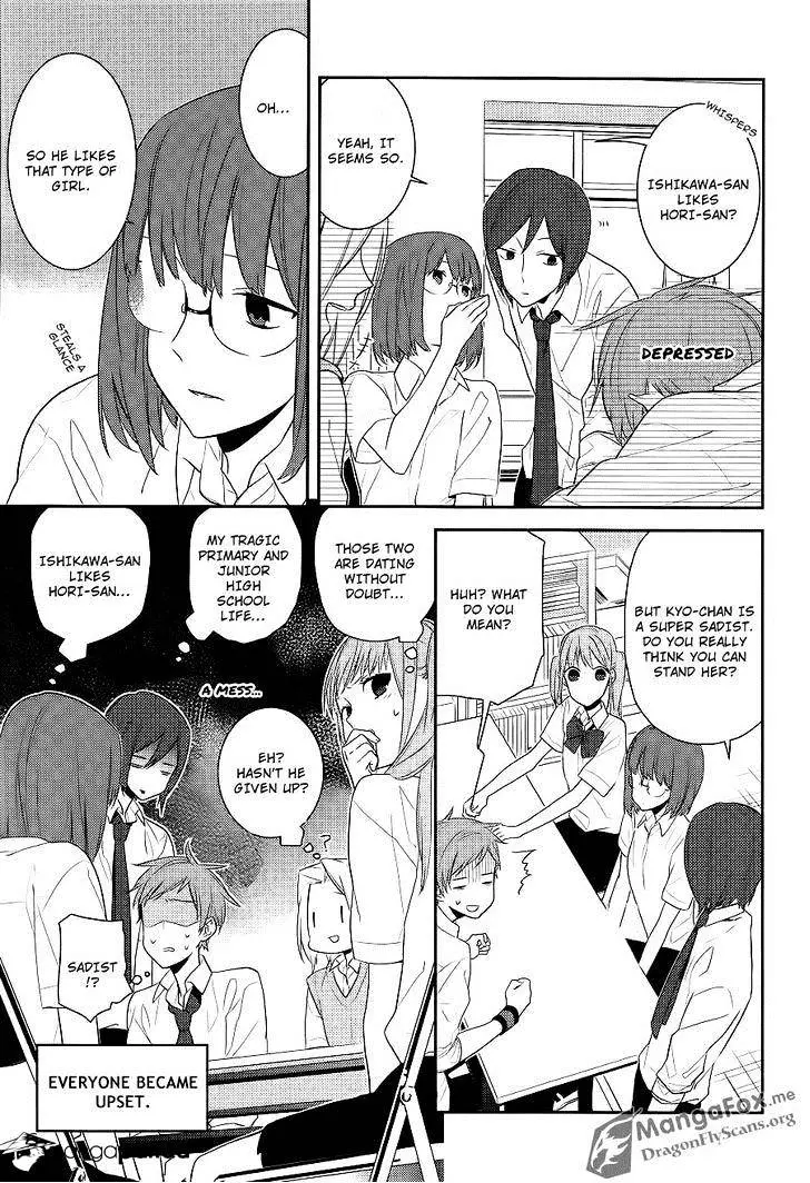 Read Horimiya chapter 16 image 20 on Lezhin