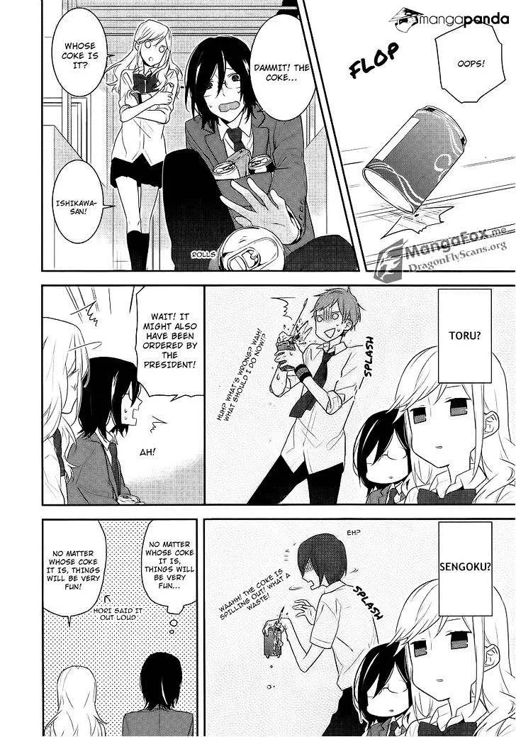 Read Horimiya chapter 16 image 21 on Lezhin