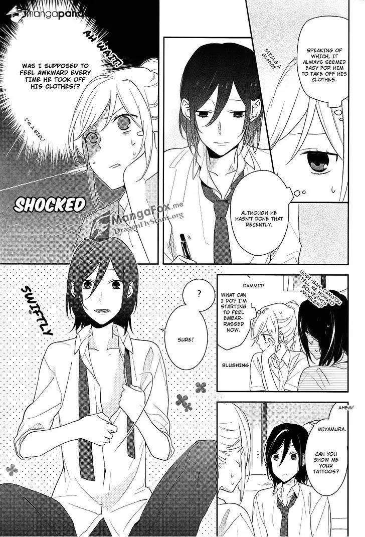 Read Horimiya chapter 17 image 10 on Lezhin